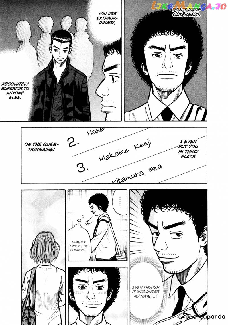 Uchuu Kyoudai chapter 22 - page 8