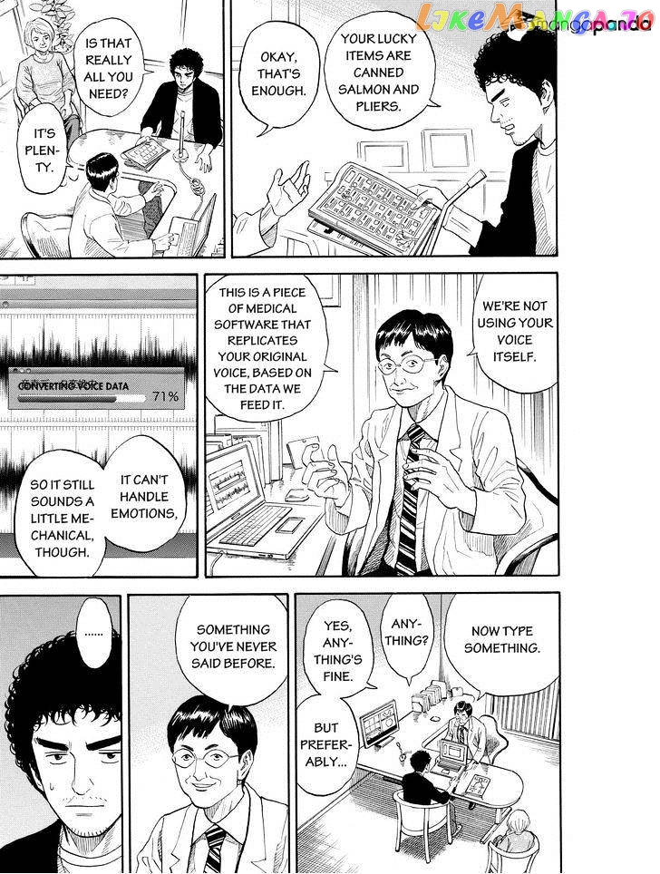 Uchuu Kyoudai chapter 193 - page 13