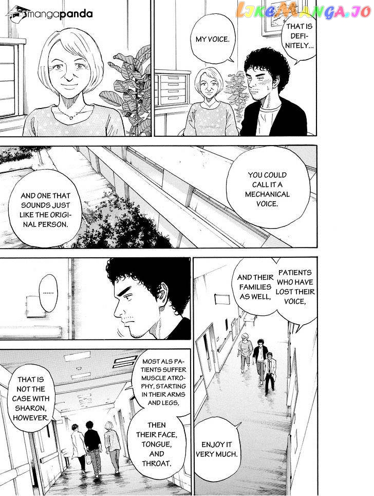 Uchuu Kyoudai chapter 193 - page 15