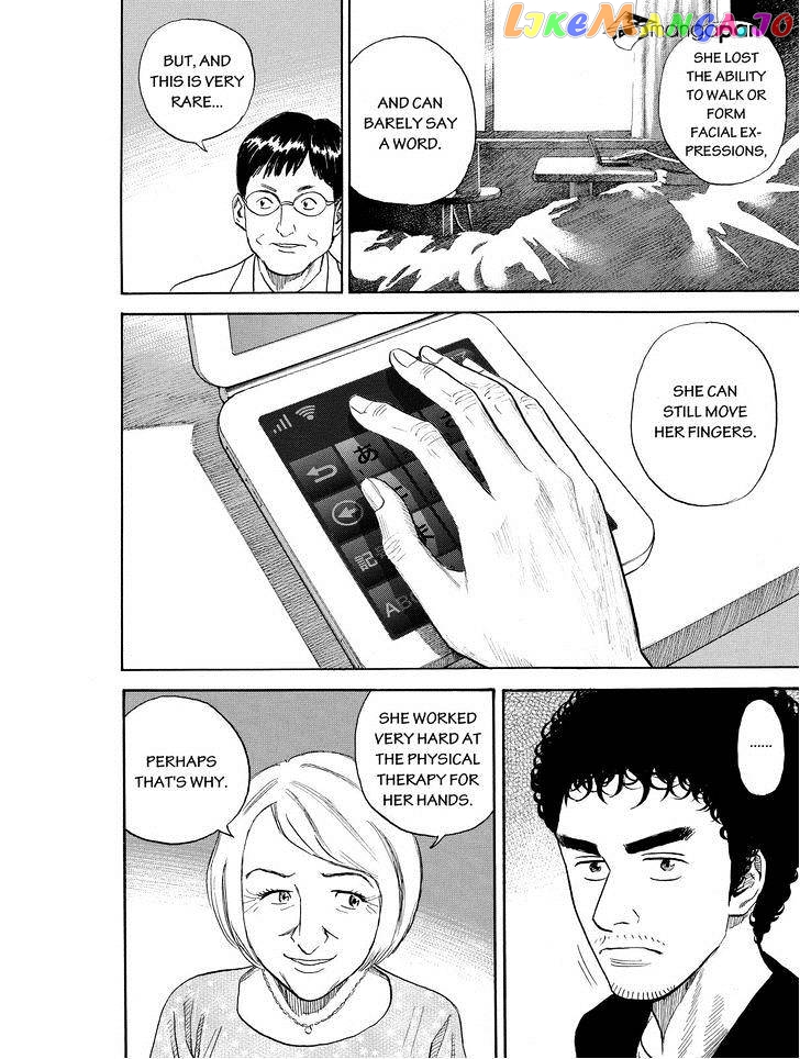 Uchuu Kyoudai chapter 193 - page 16