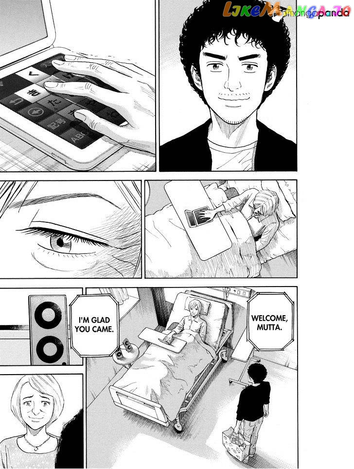 Uchuu Kyoudai chapter 193 - page 19