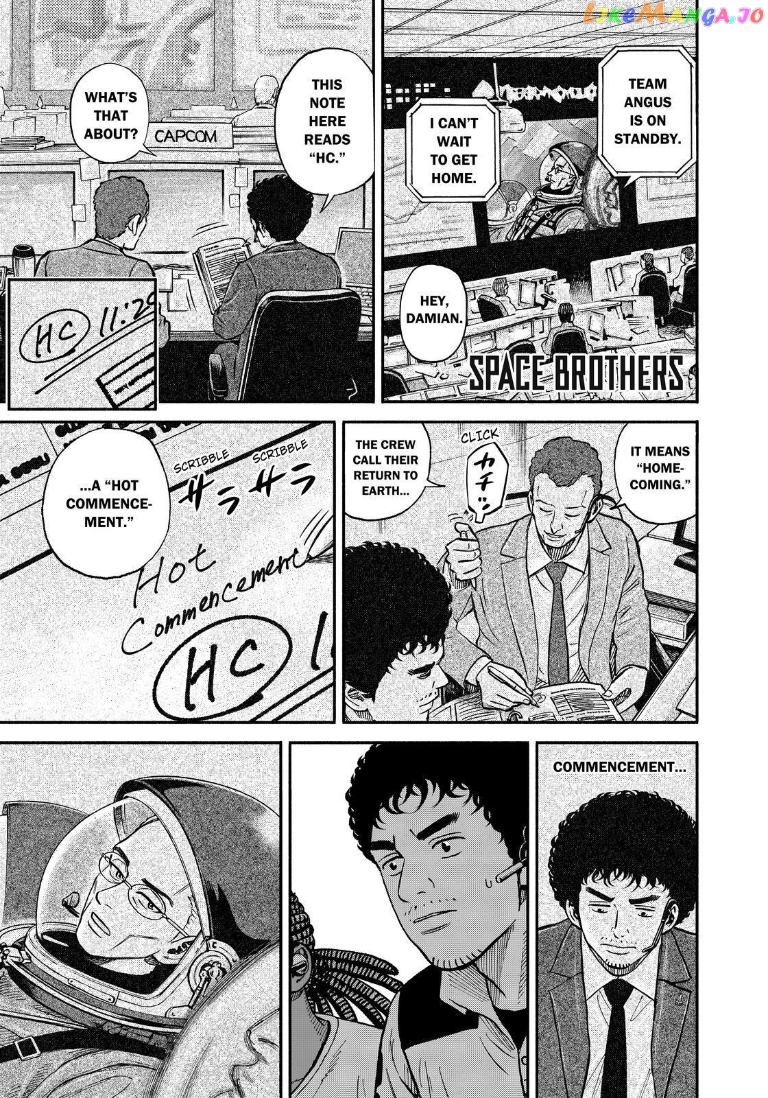 Uchuu Kyoudai chapter 348 - page 1