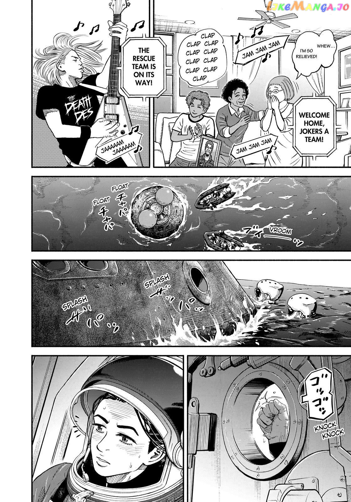 Uchuu Kyoudai chapter 348 - page 10