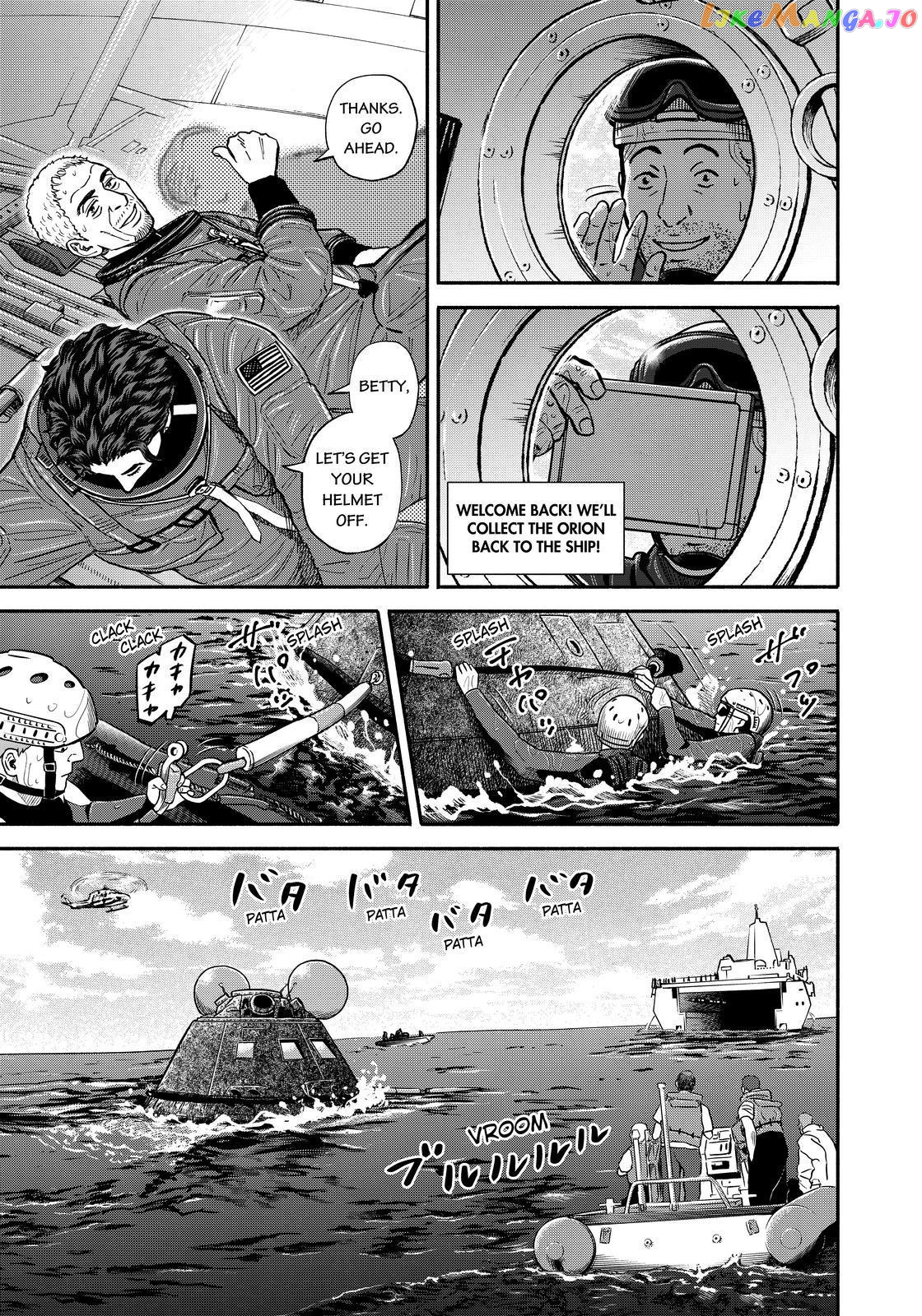 Uchuu Kyoudai chapter 348 - page 11
