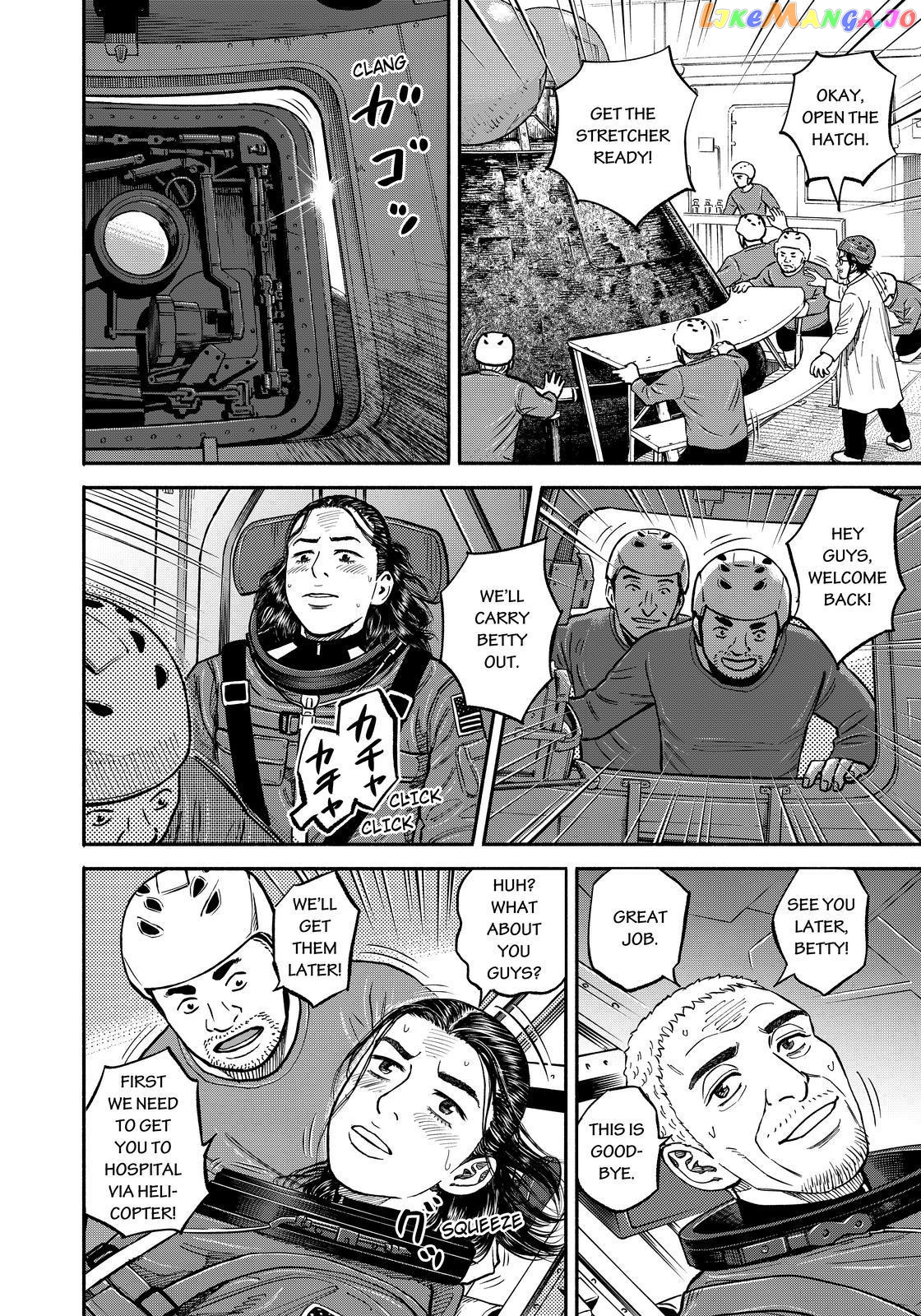 Uchuu Kyoudai chapter 348 - page 14