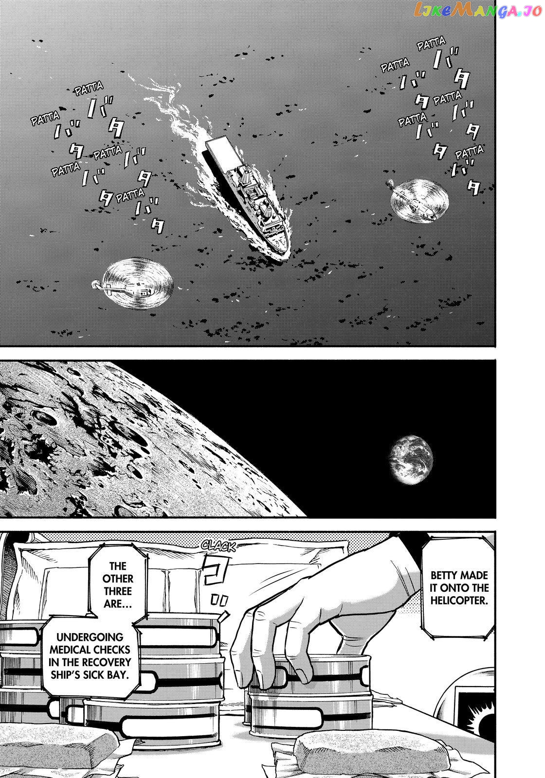 Uchuu Kyoudai chapter 348 - page 17