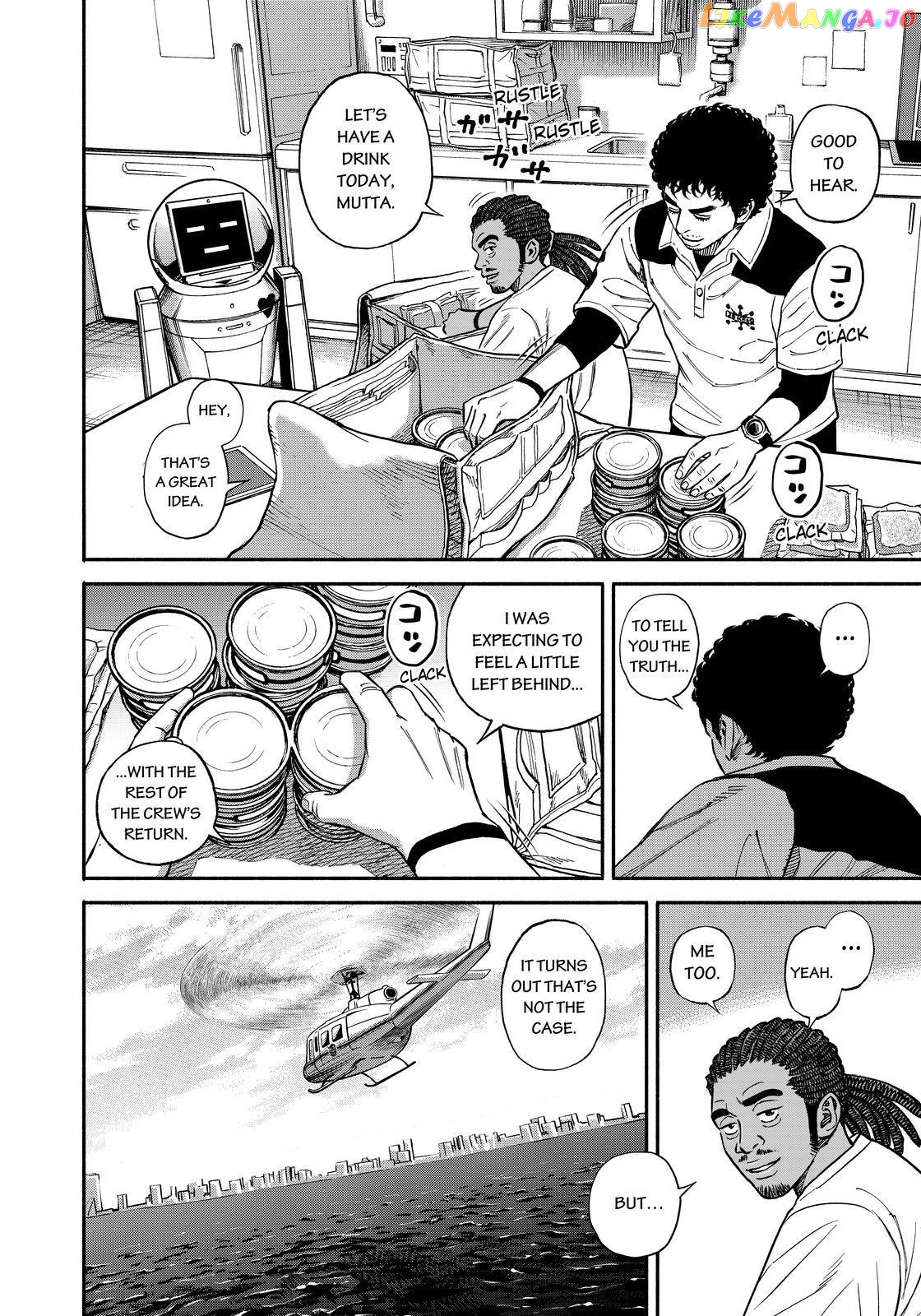 Uchuu Kyoudai chapter 348 - page 18