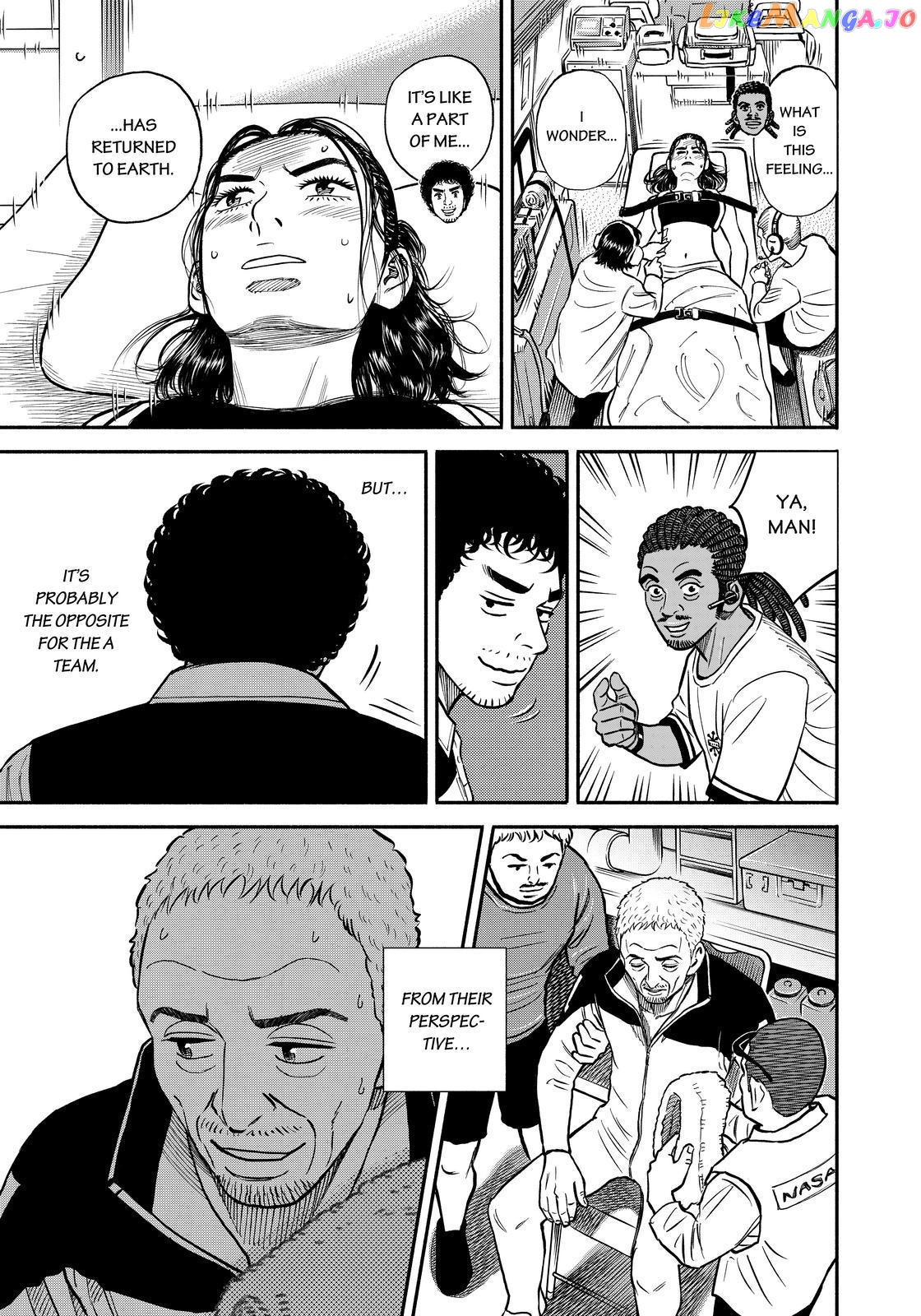 Uchuu Kyoudai chapter 348 - page 19