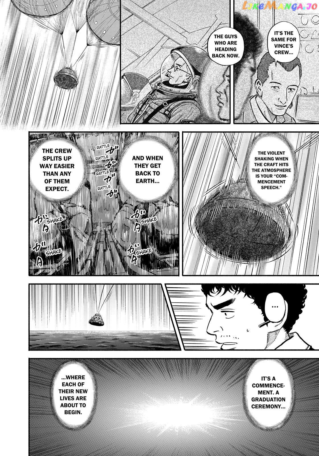 Uchuu Kyoudai chapter 348 - page 2