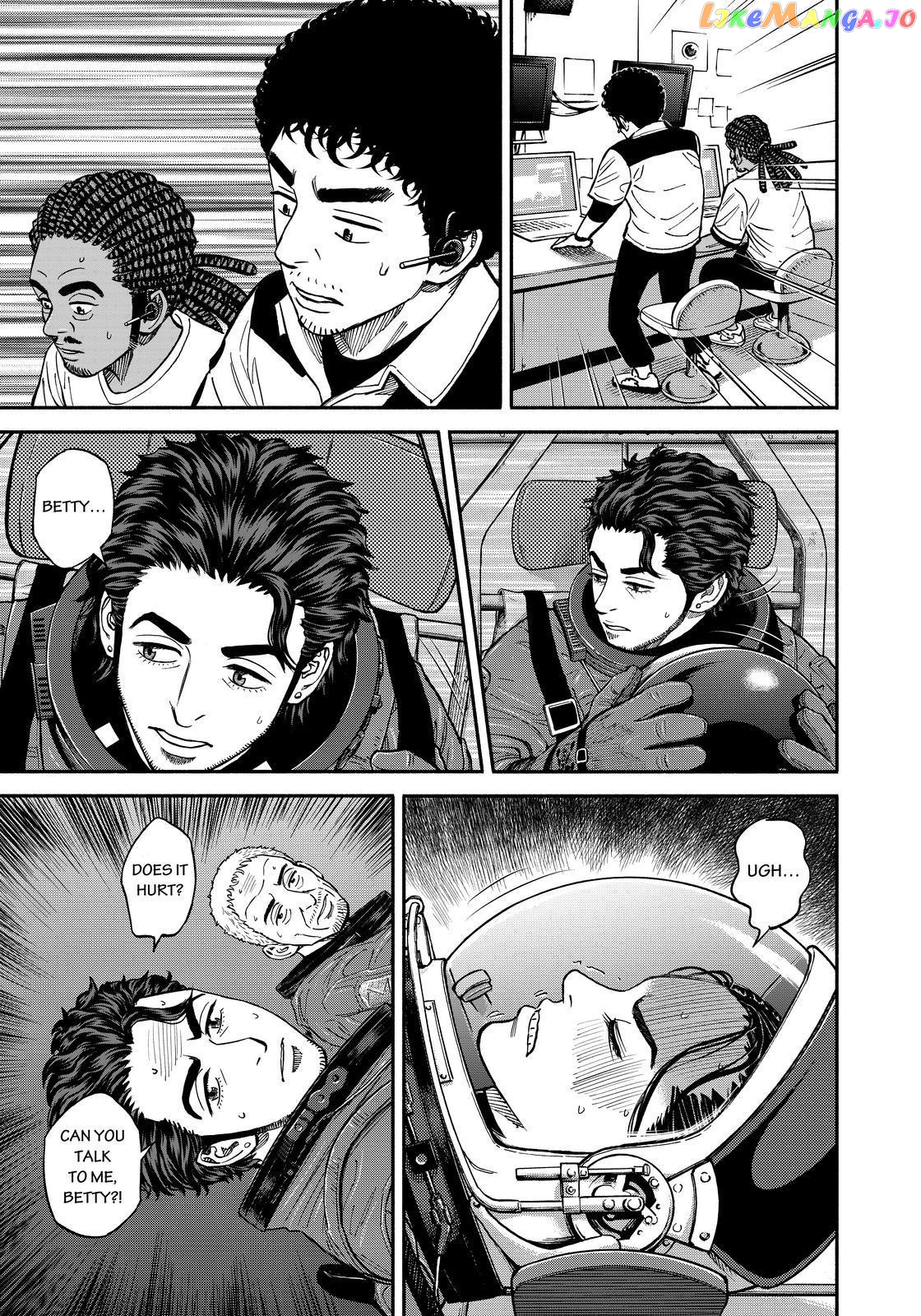 Uchuu Kyoudai chapter 348 - page 5