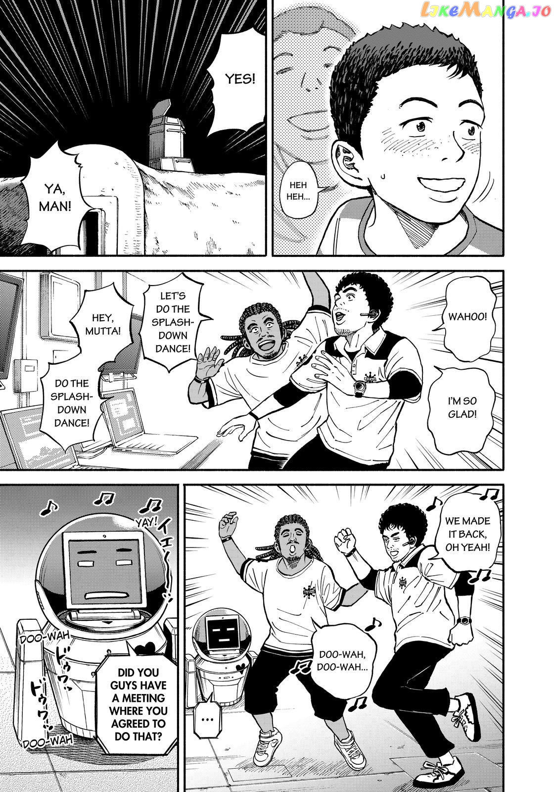 Uchuu Kyoudai chapter 348 - page 9