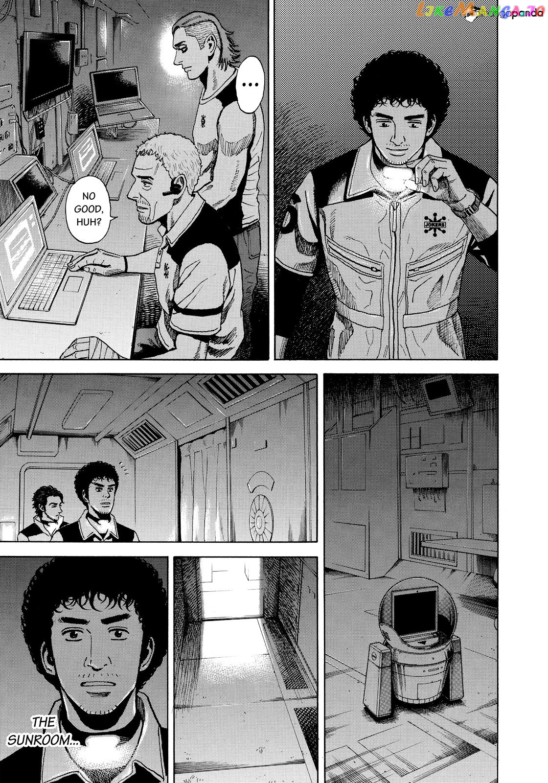 Uchuu Kyoudai chapter 294 - page 12