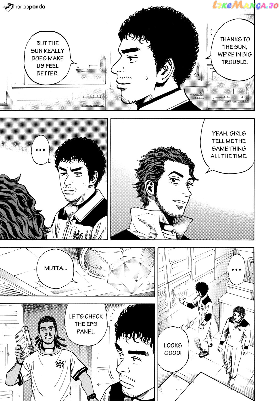 Uchuu Kyoudai chapter 294 - page 14