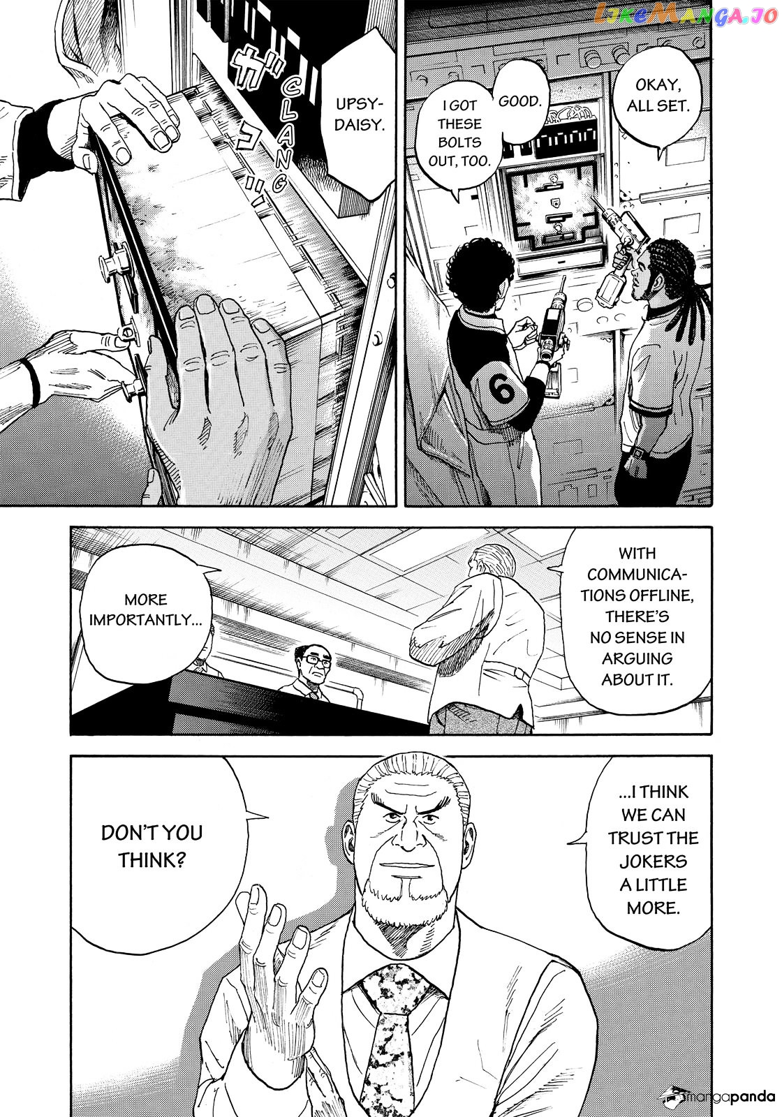Uchuu Kyoudai chapter 294 - page 18