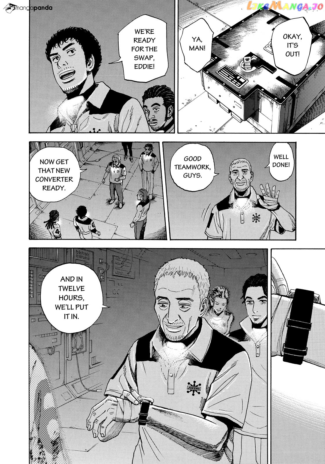 Uchuu Kyoudai chapter 294 - page 19