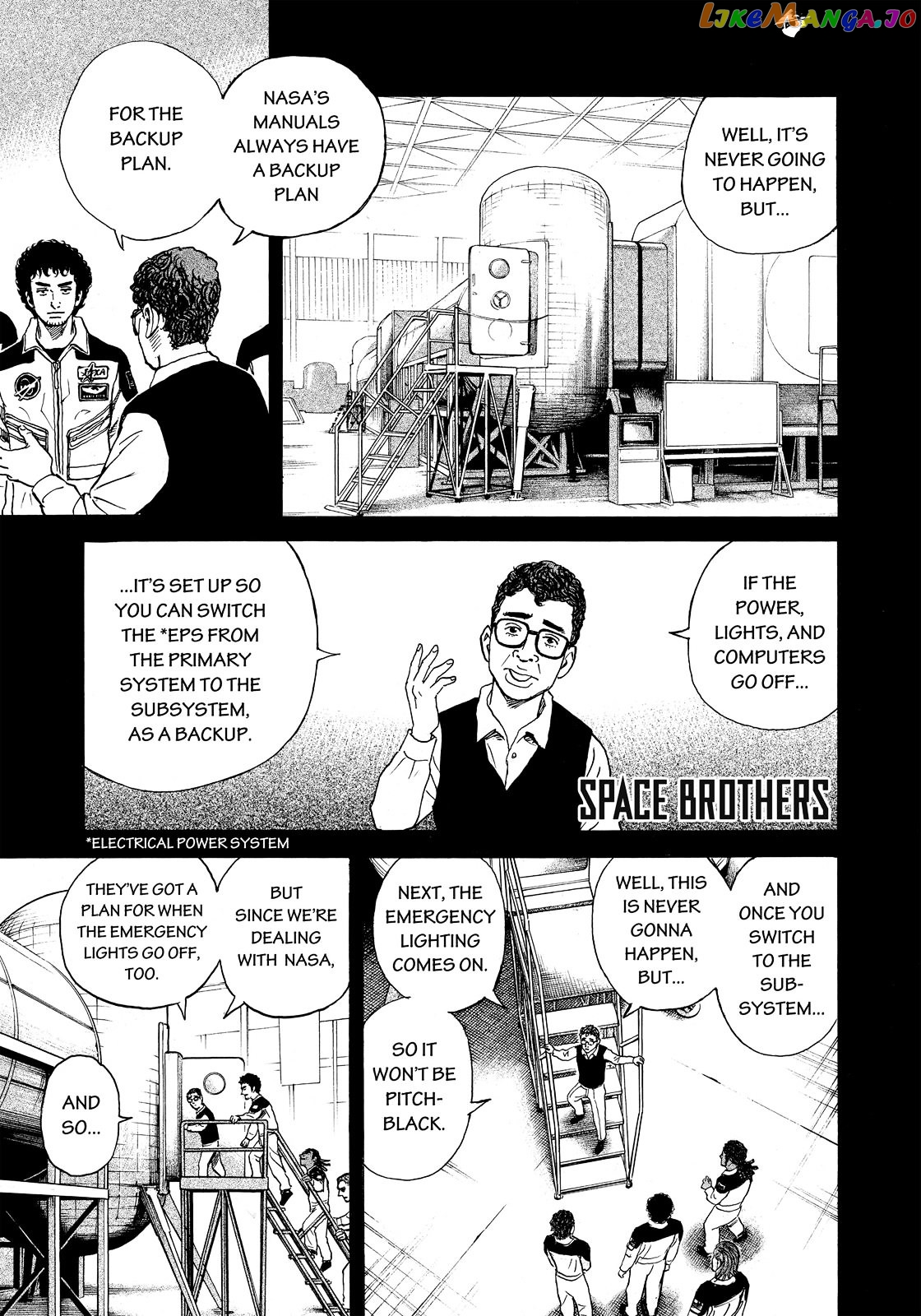 Uchuu Kyoudai chapter 294 - page 2