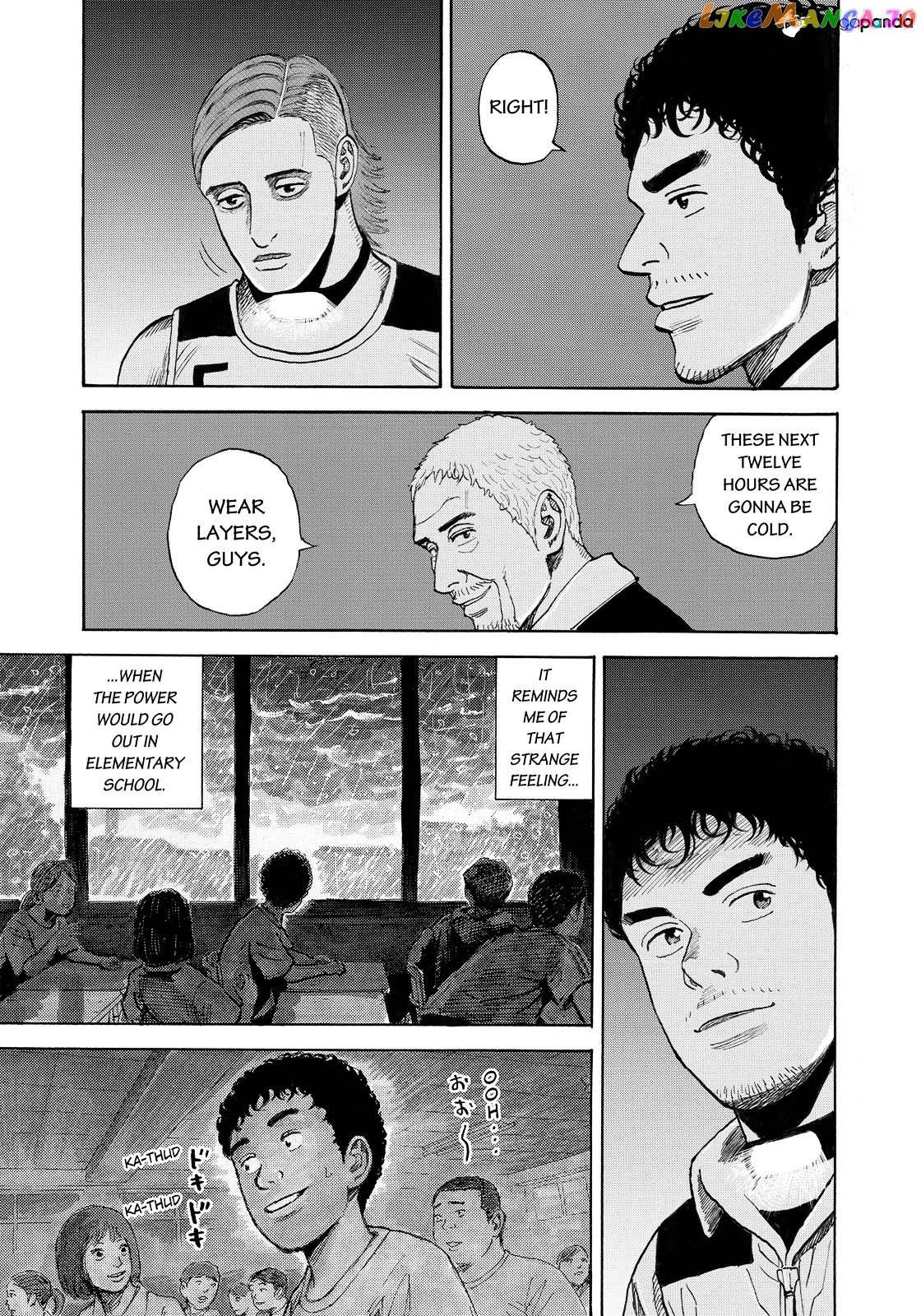 Uchuu Kyoudai chapter 294 - page 20