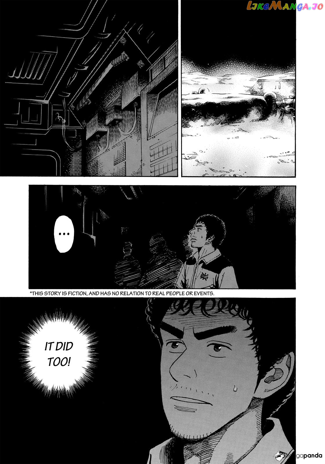 Uchuu Kyoudai chapter 294 - page 4