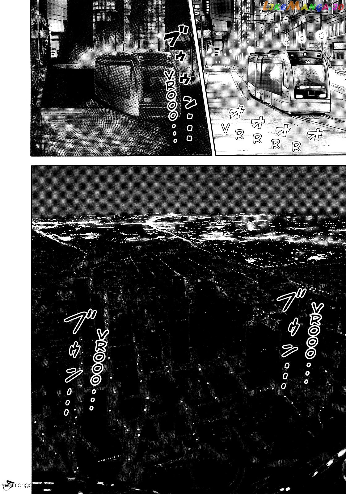 Uchuu Kyoudai chapter 294 - page 9