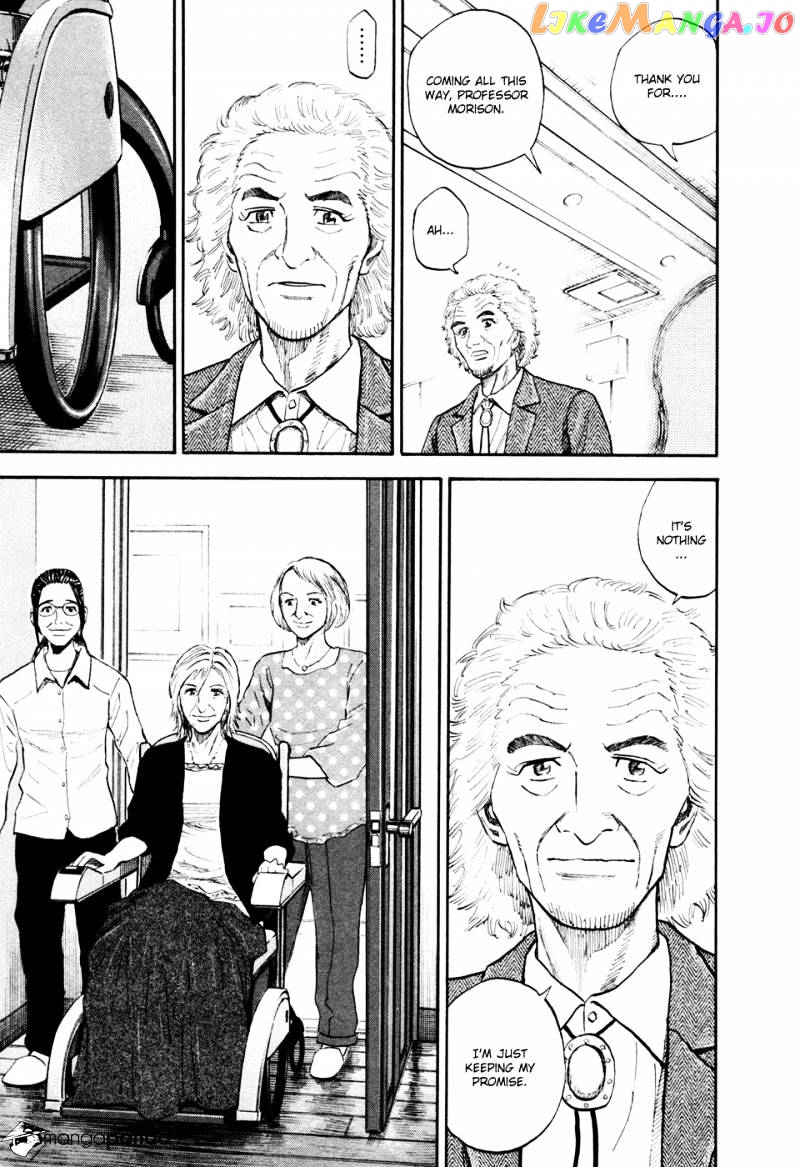 Uchuu Kyoudai chapter 139 - page 10