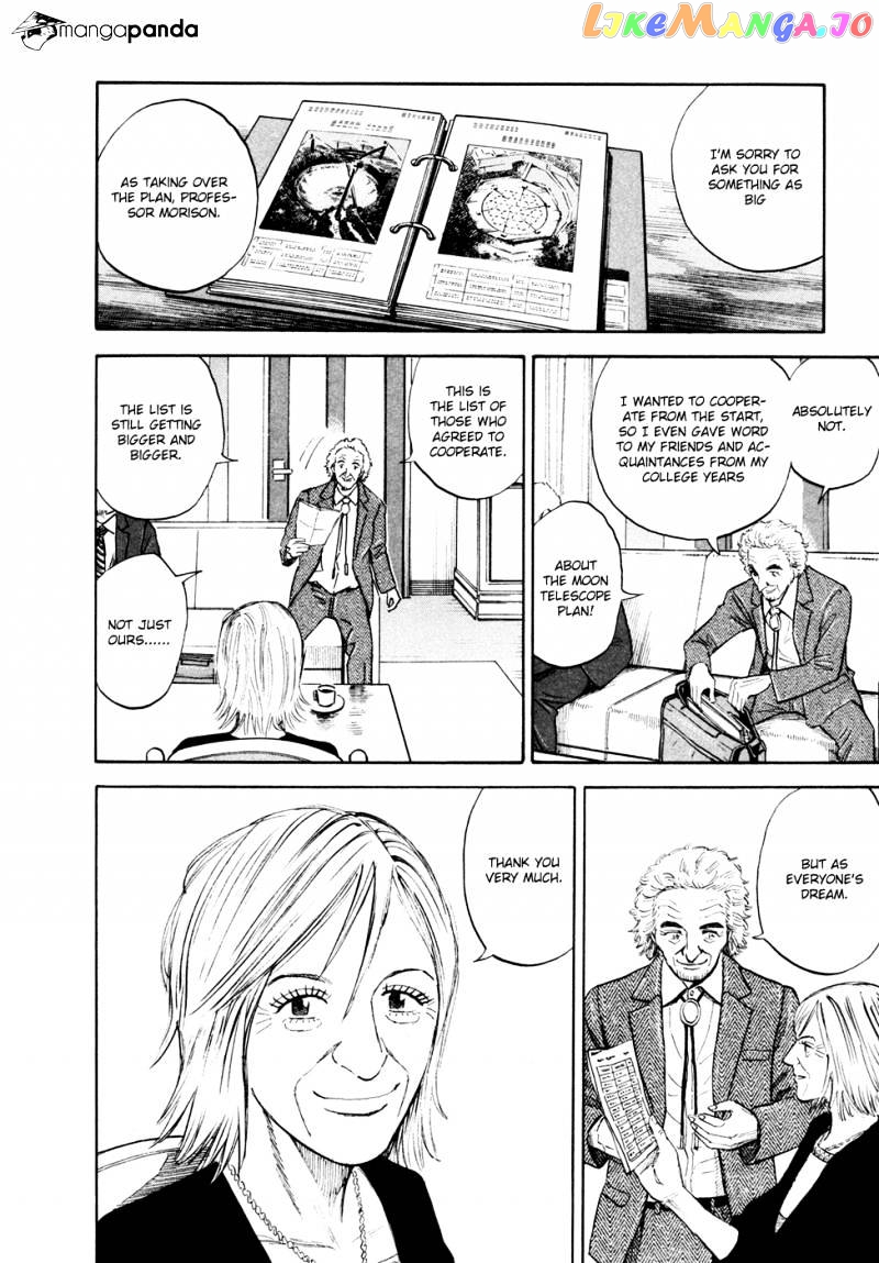 Uchuu Kyoudai chapter 139 - page 11