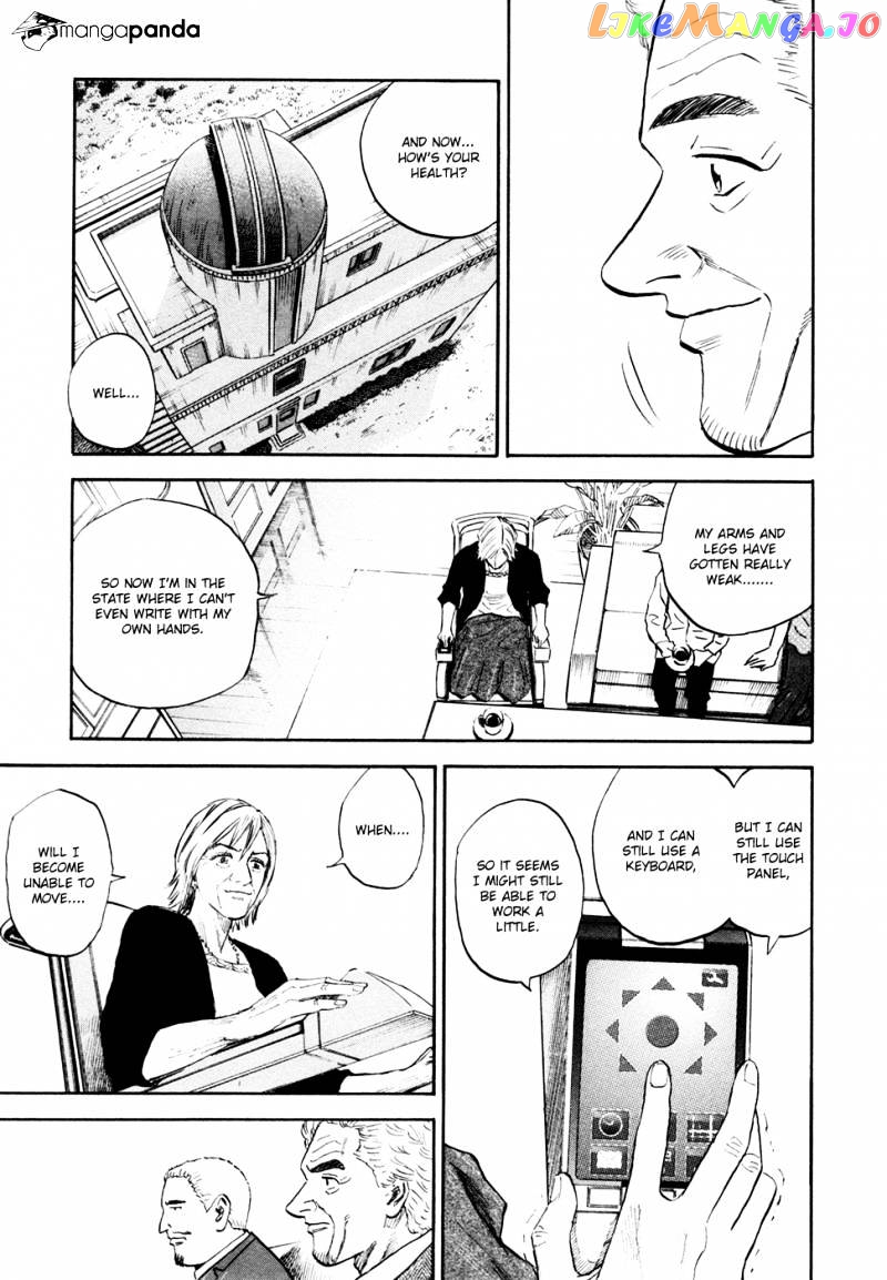 Uchuu Kyoudai chapter 139 - page 12