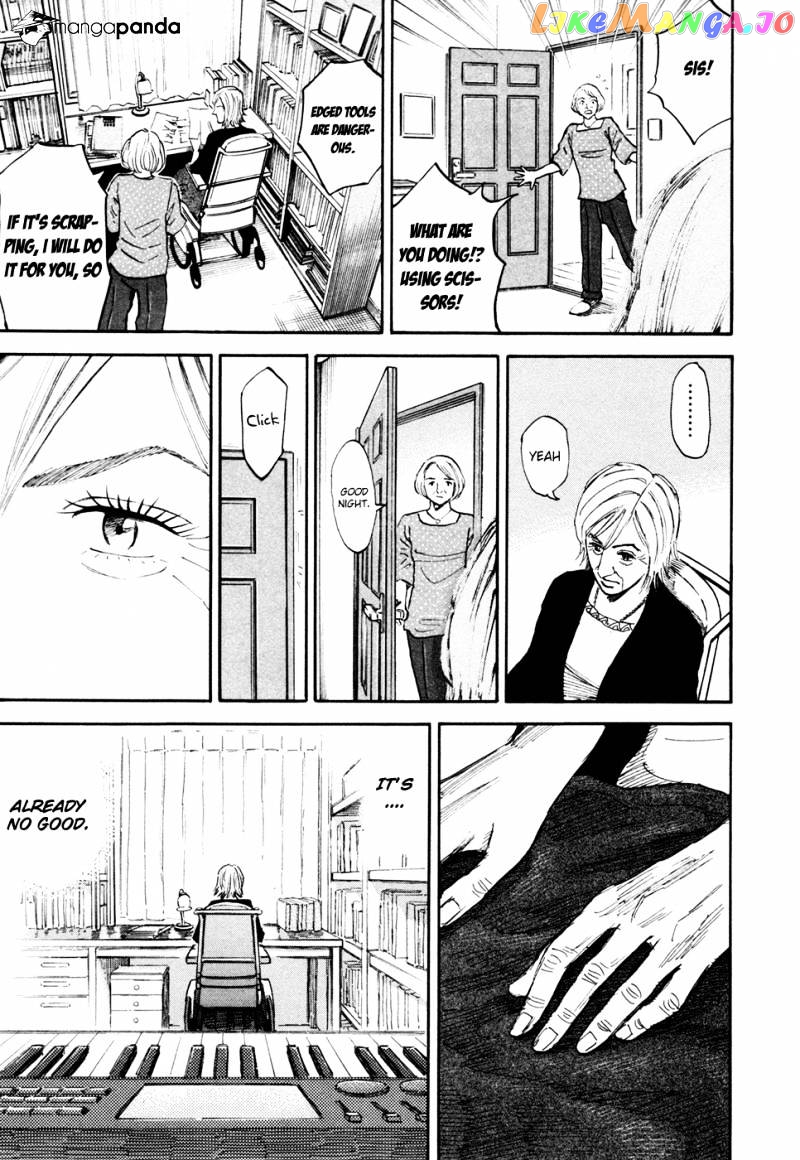Uchuu Kyoudai chapter 139 - page 16