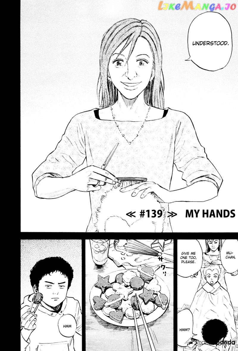 Uchuu Kyoudai chapter 139 - page 3