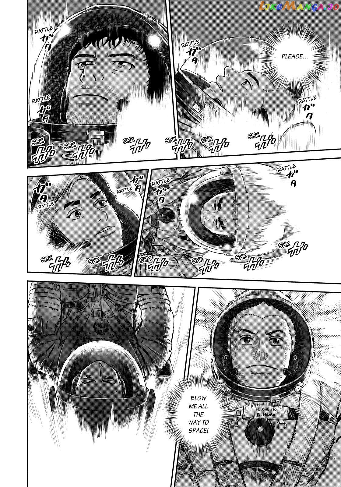 Uchuu Kyoudai chapter 368 - page 12