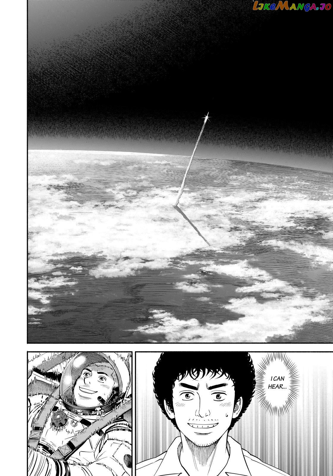 Uchuu Kyoudai chapter 368 - page 18