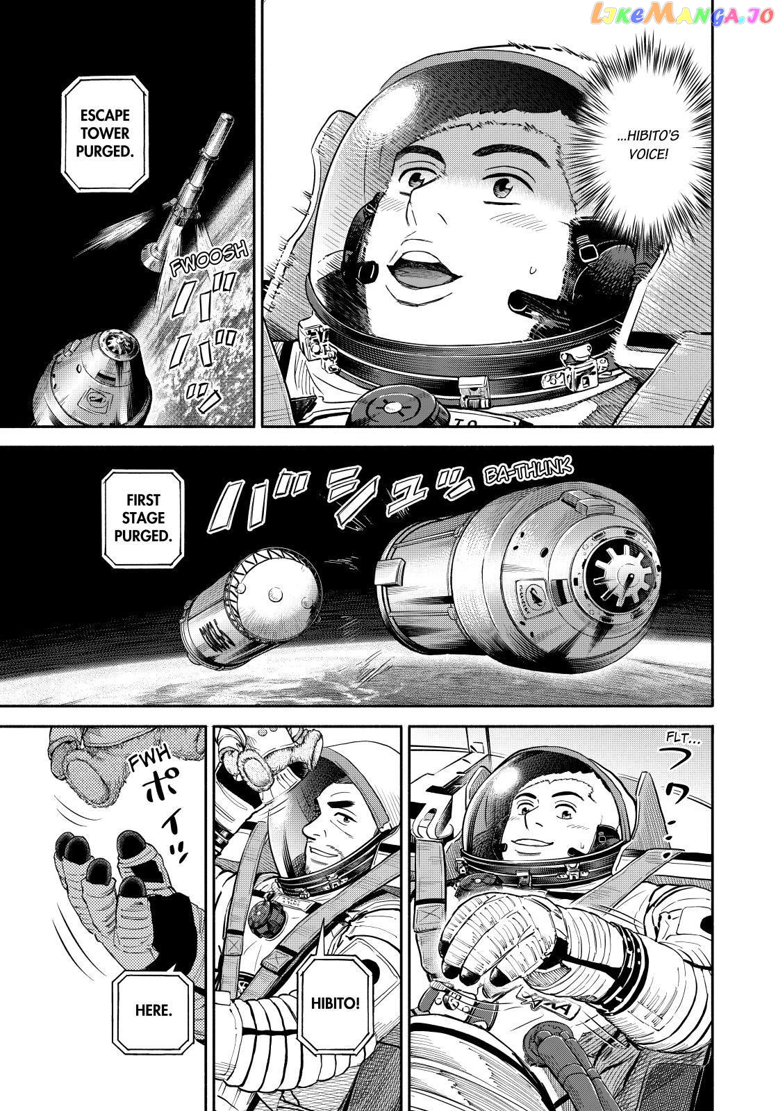 Uchuu Kyoudai chapter 368 - page 19