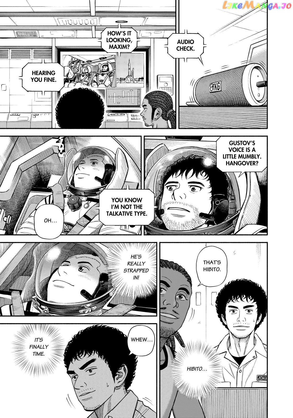 Uchuu Kyoudai chapter 368 - page 5