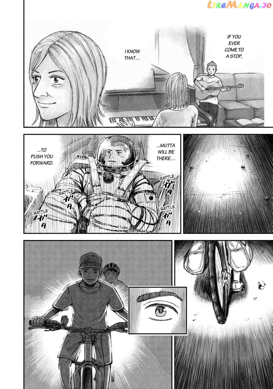 Uchuu Kyoudai chapter 368 - page 8