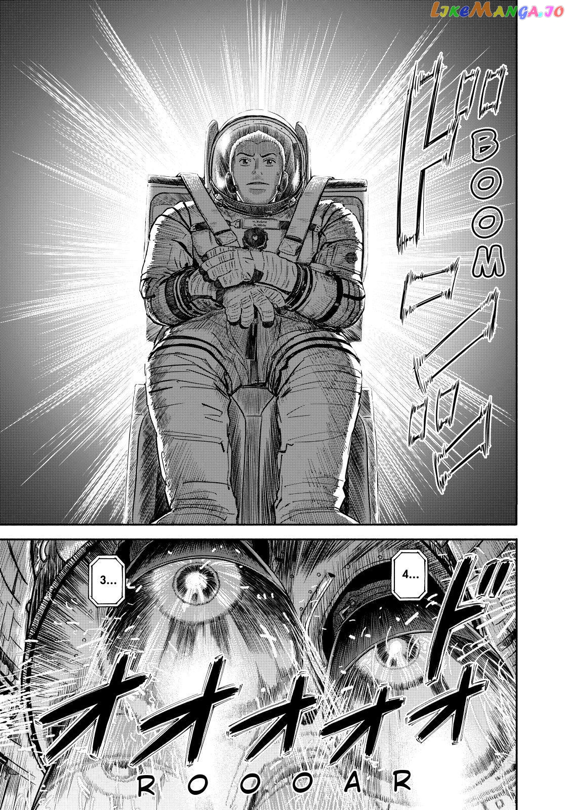 Uchuu Kyoudai chapter 368 - page 9