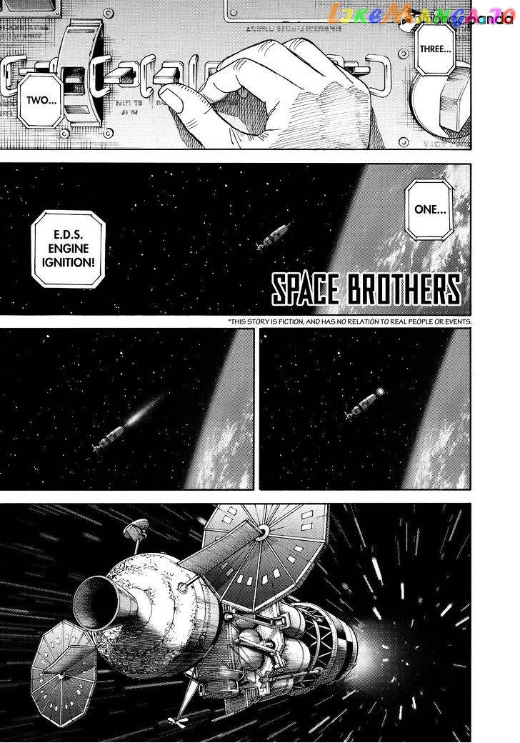 Uchuu Kyoudai chapter 244 - page 1
