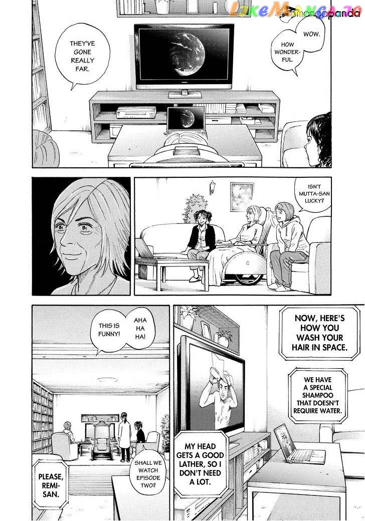 Uchuu Kyoudai chapter 244 - page 14