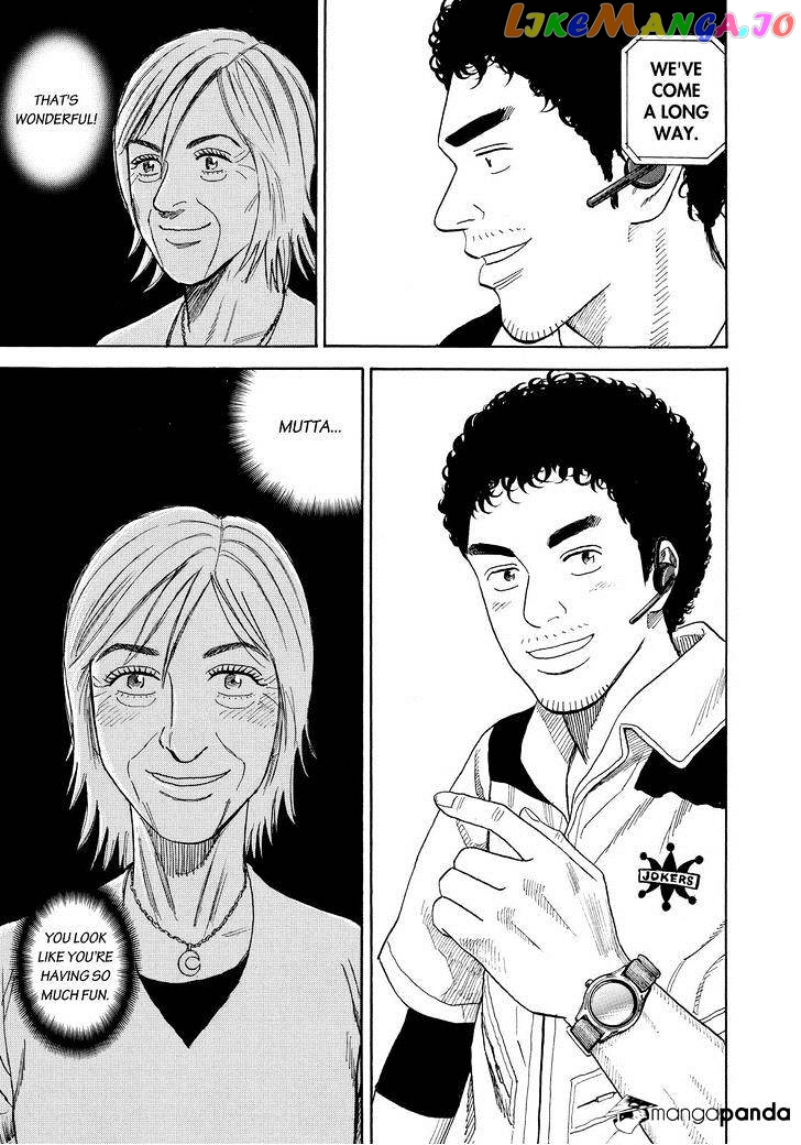 Uchuu Kyoudai chapter 244 - page 17