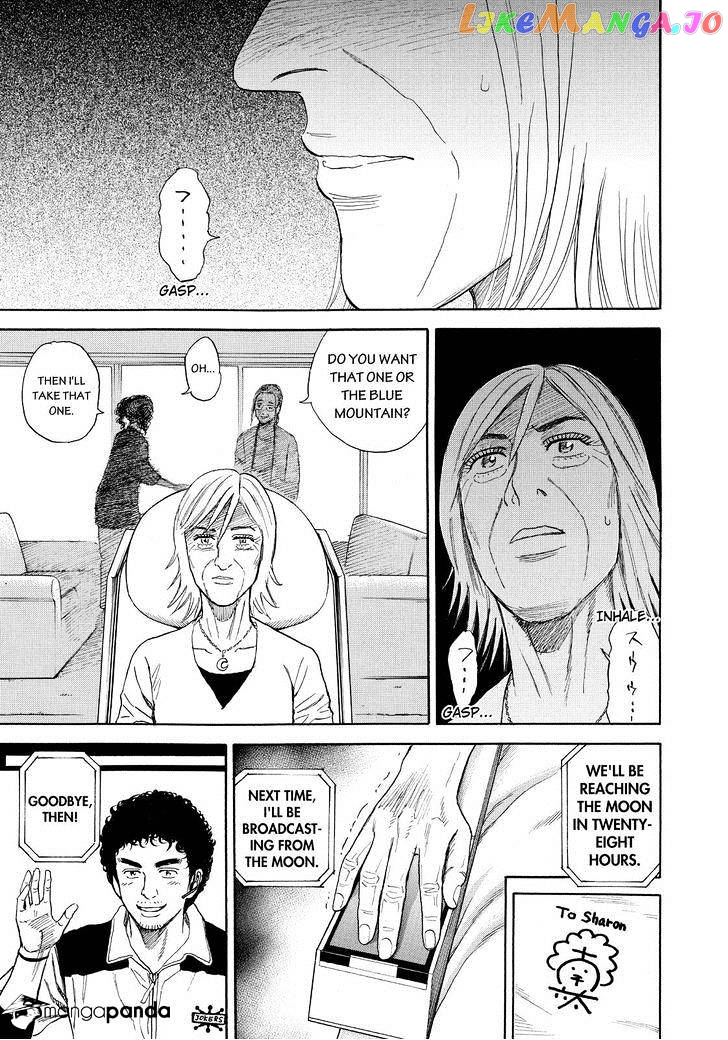 Uchuu Kyoudai chapter 244 - page 19