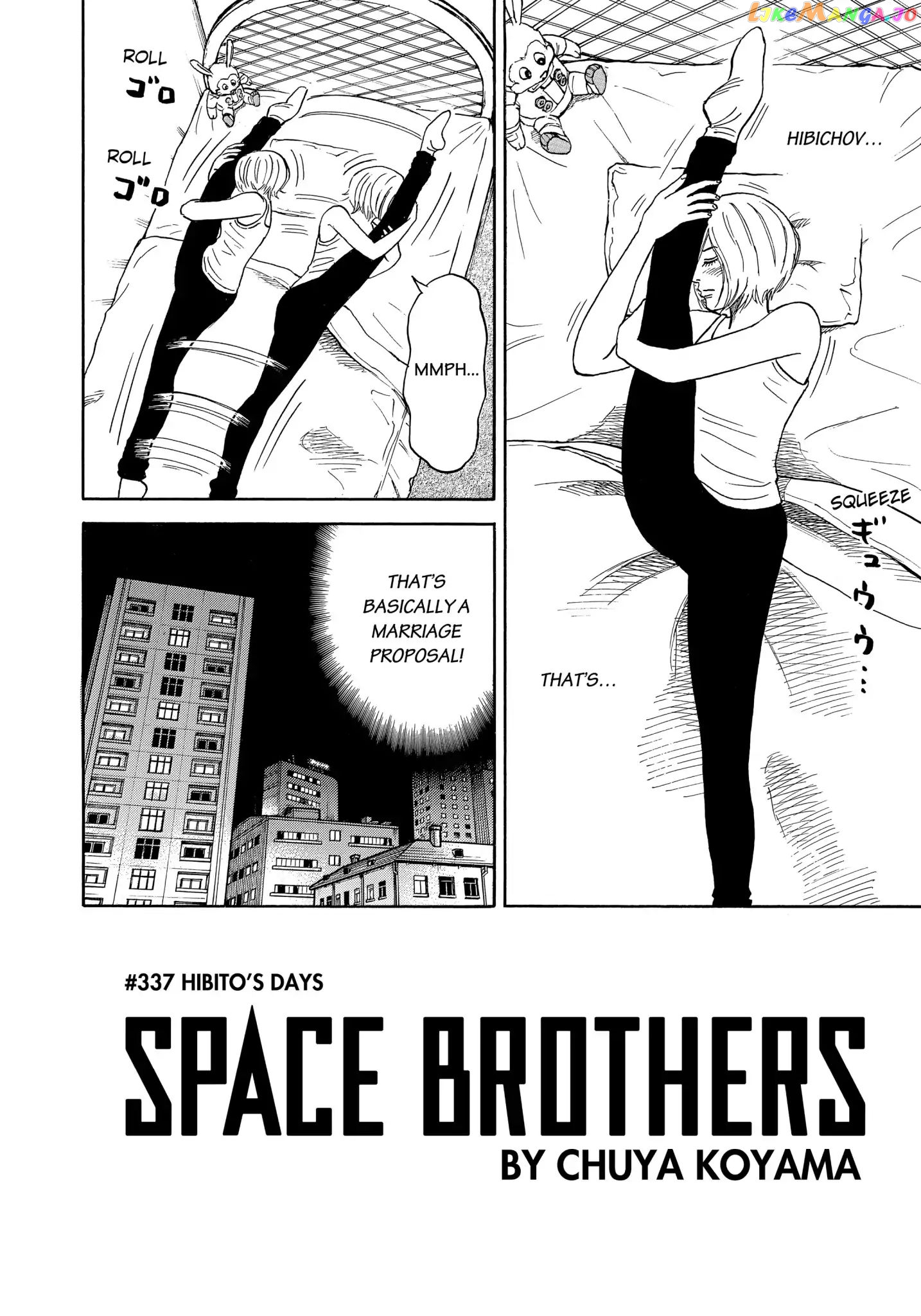 Uchuu Kyoudai chapter 337 - page 5
