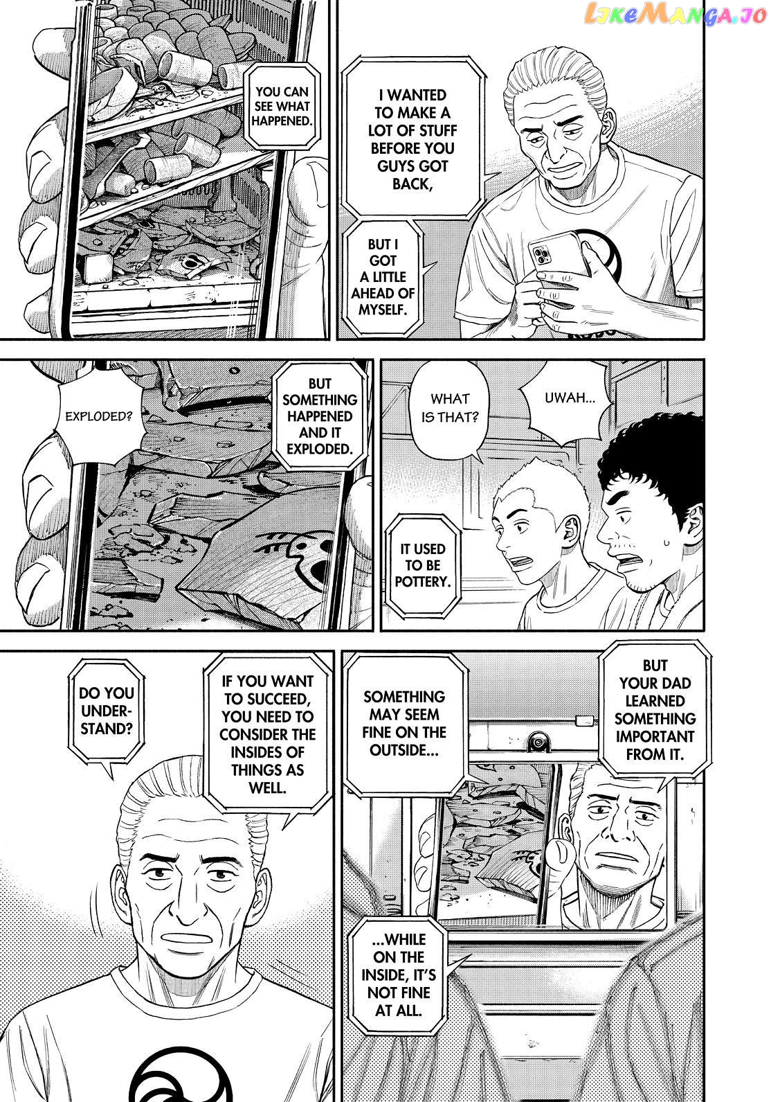 Uchuu Kyoudai chapter 391 - page 19