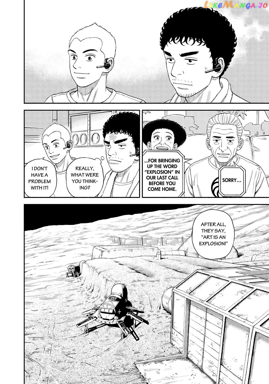 Uchuu Kyoudai chapter 391 - page 20