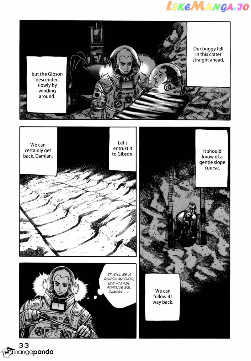 Uchuu Kyoudai chapter 80 - page 10