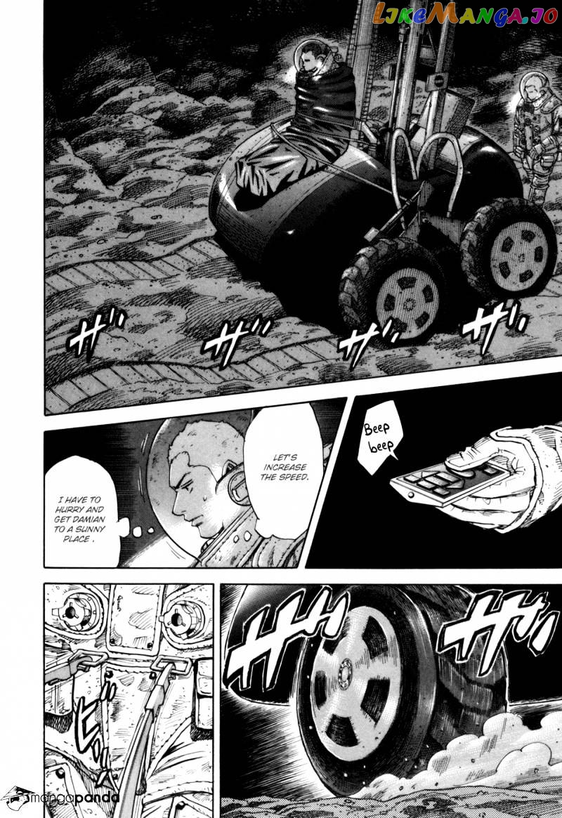 Uchuu Kyoudai chapter 80 - page 11