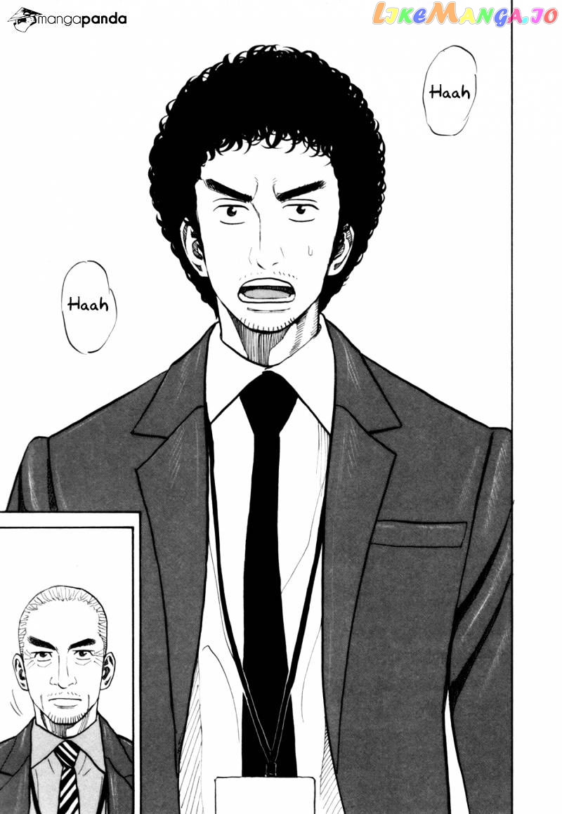 Uchuu Kyoudai chapter 80 - page 16