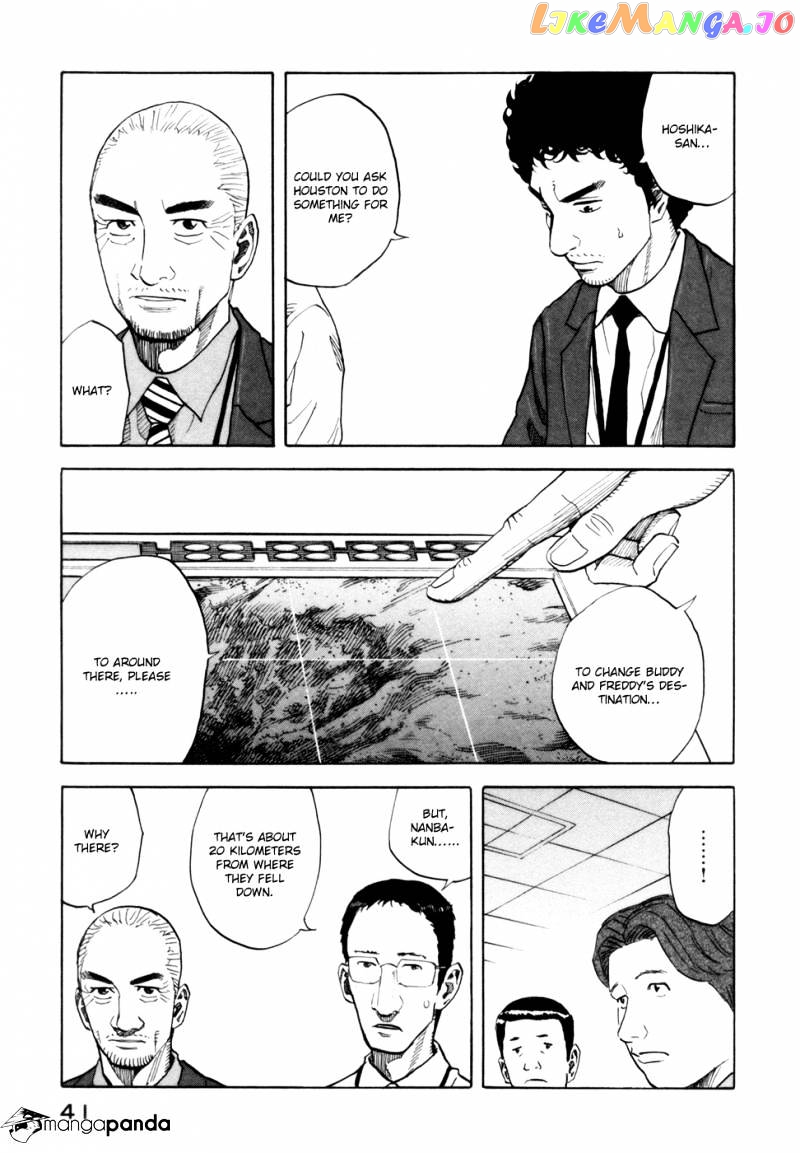 Uchuu Kyoudai chapter 80 - page 18