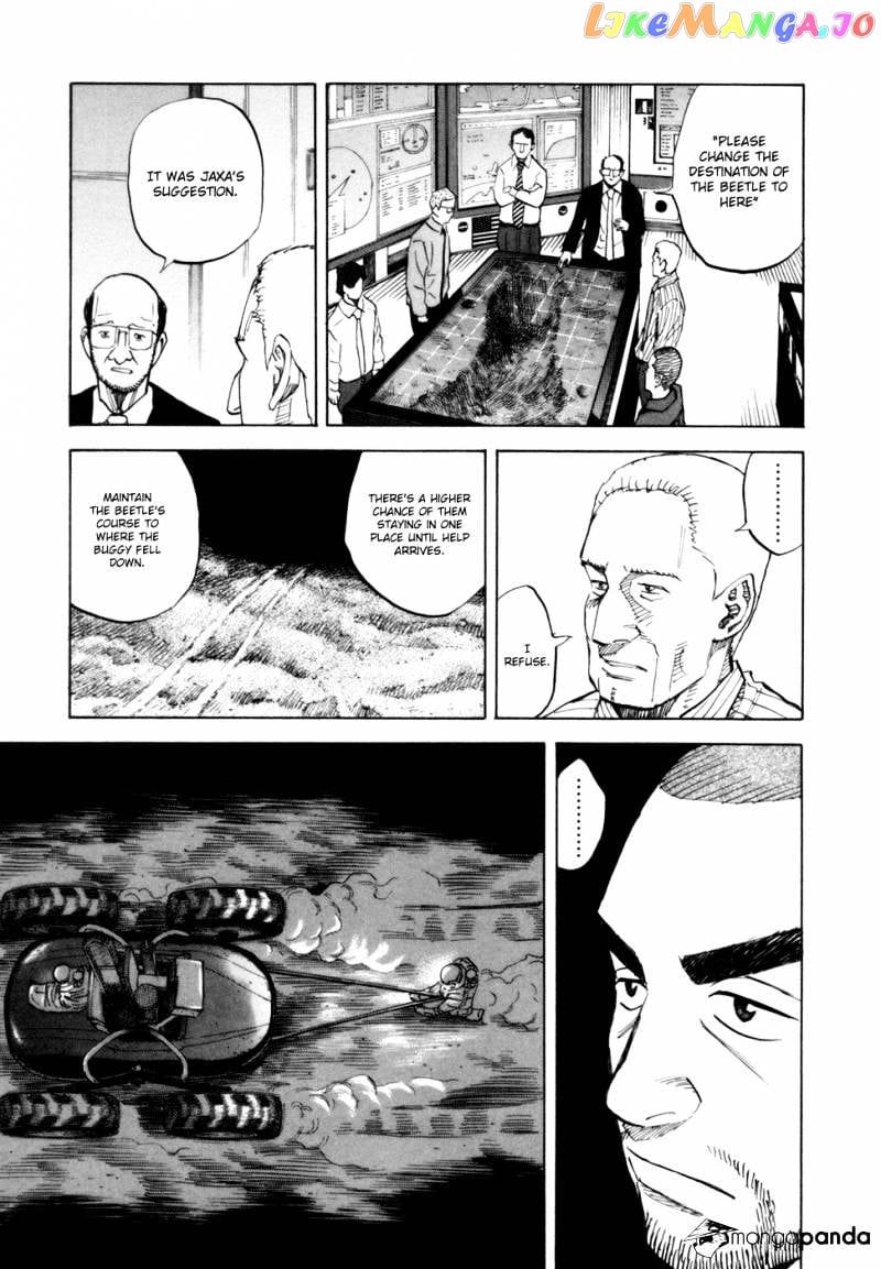 Uchuu Kyoudai chapter 80 - page 20