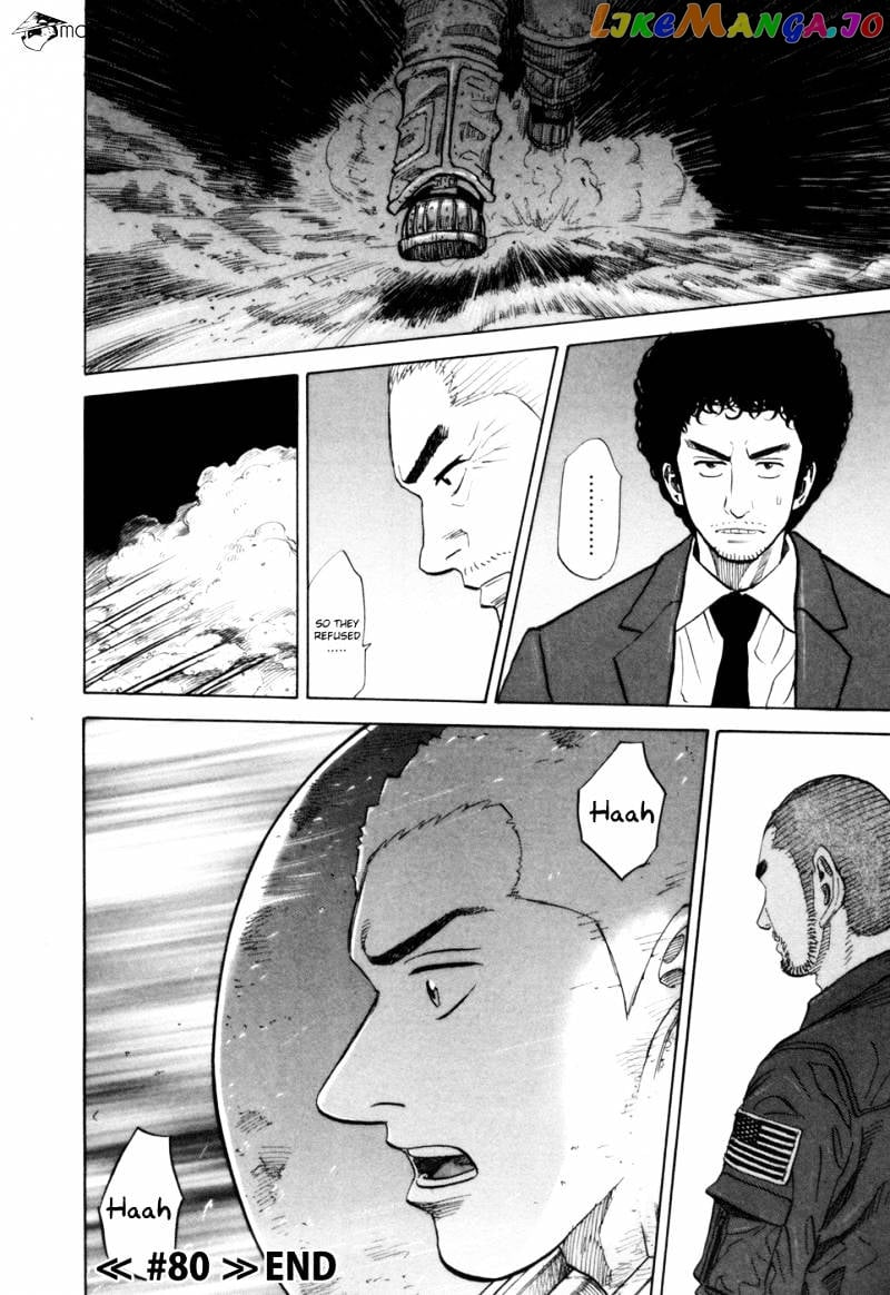 Uchuu Kyoudai chapter 80 - page 21