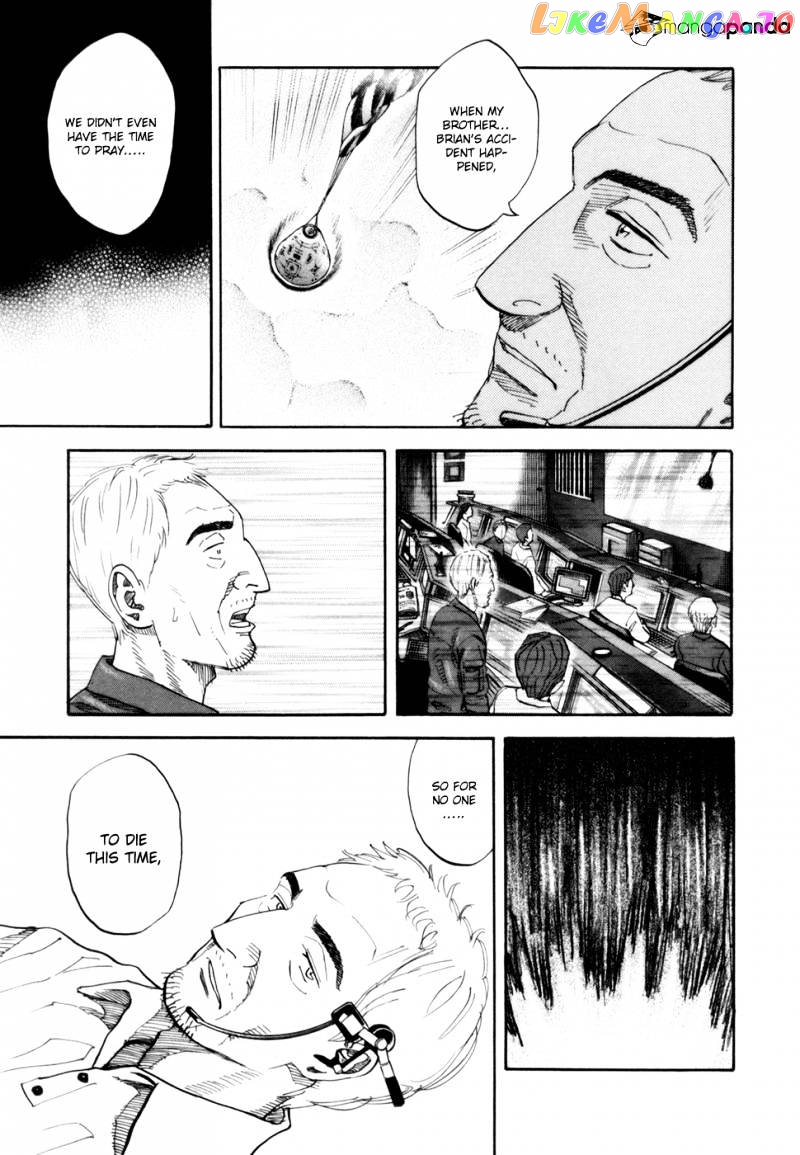Uchuu Kyoudai chapter 80 - page 4