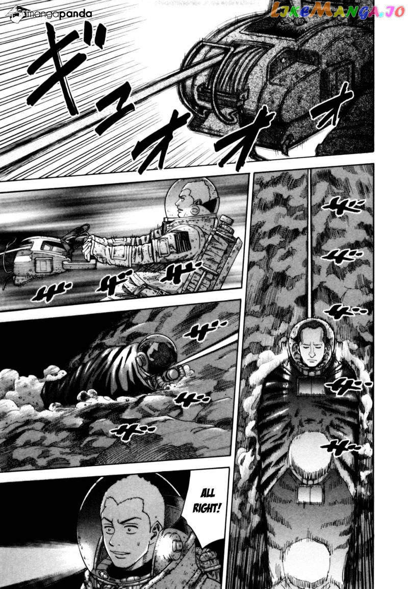 Uchuu Kyoudai chapter 80 - page 6
