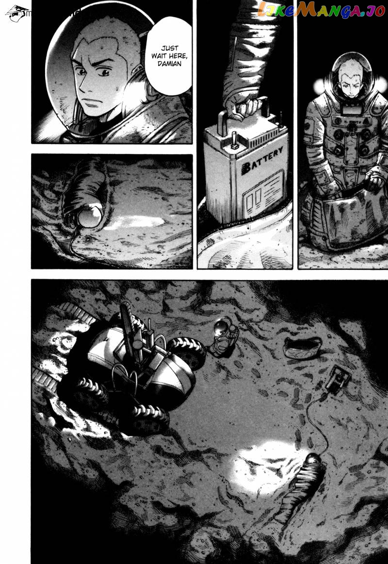 Uchuu Kyoudai chapter 80 - page 7